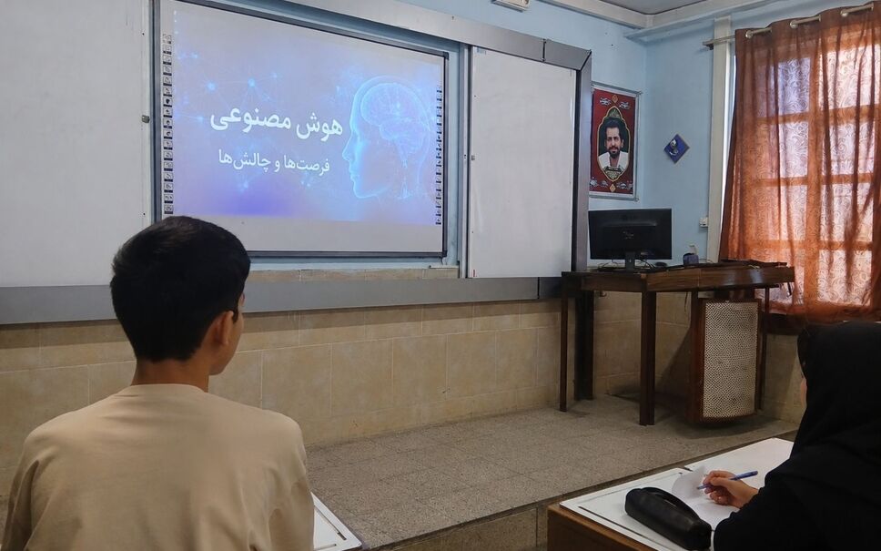  جشنواره نوجوان خوارزمی 