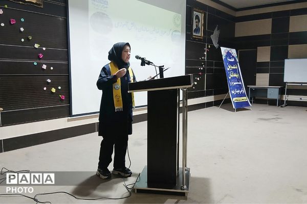 گردهمایی بزرگ خبرنگاران دانش آموز پانا در شهرستان شهریار و تجلیل از فعالان این عرصه