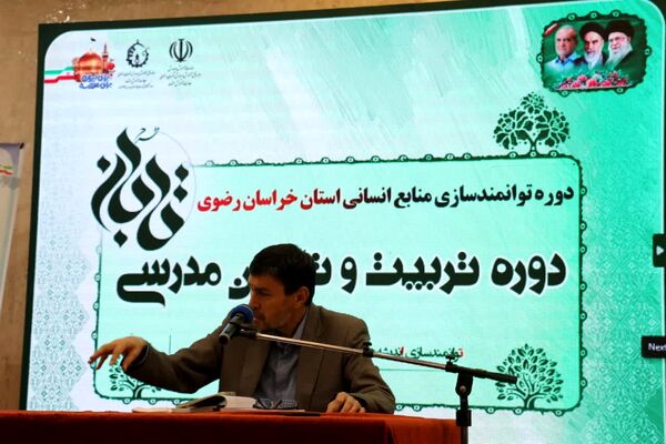 دومین روز طرح تابان در مشهد