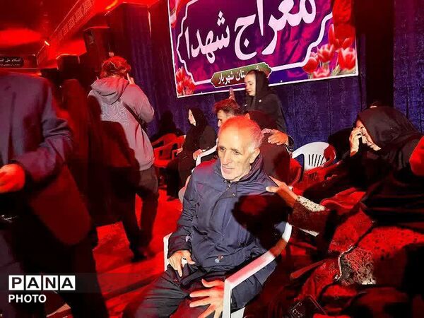 وداع خانواده سه شهید مدافع امنیت در معراج شهدای شهریار
