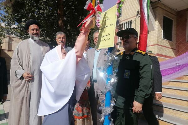 نواختن زنگ سال تحصیلی ۱۴۰۳-۱۴۰۴ در شهرستان شهریار