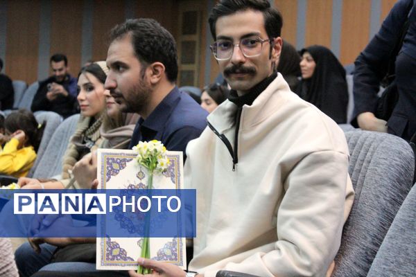 اختتامیه جشنواره ملی هنری در شهرکرد‌