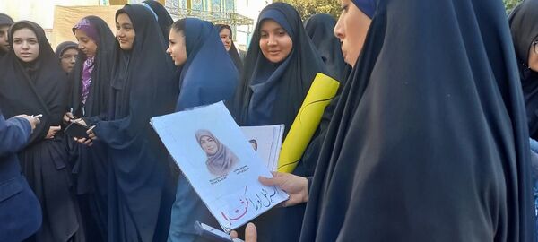 تجمع دانش‌آموزان البرزی در راستای پویش «اسرائیل او را کشت» در مصلی کرج 