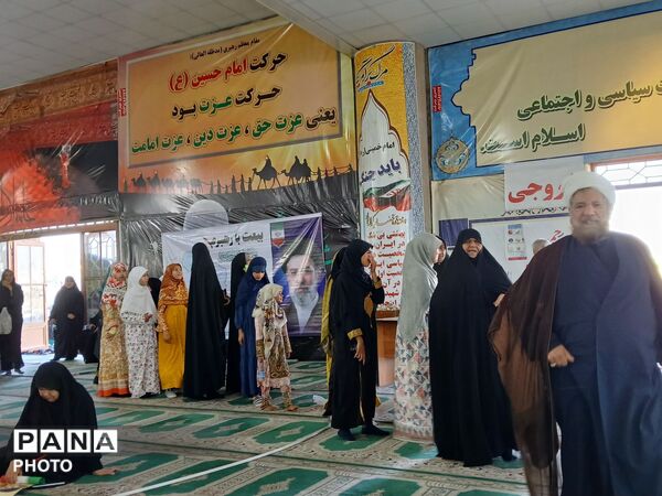 بیعت بانوان جیرفت‌زمین با رهبر انقلاب اسلامی