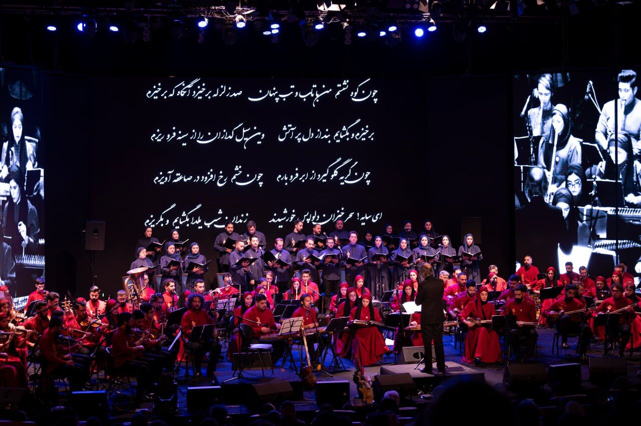 ارکستر بزرگ مهربانی در برج میلاد به صحنه رفت