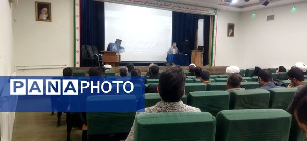 کارگاه توجیهی آموزشی معاونین و مربیان پرورشی کاشمر