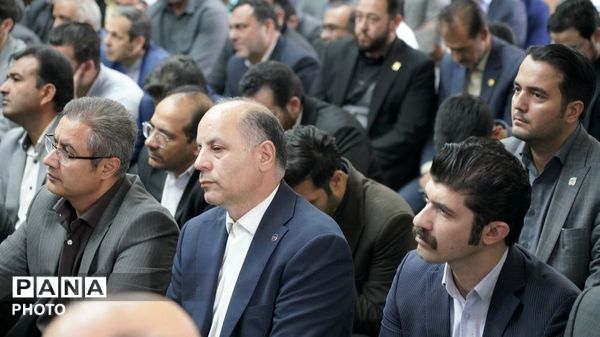 آیین تکریم و معارفه مدیرکل آموزش و پرورش خراسان رضوی 