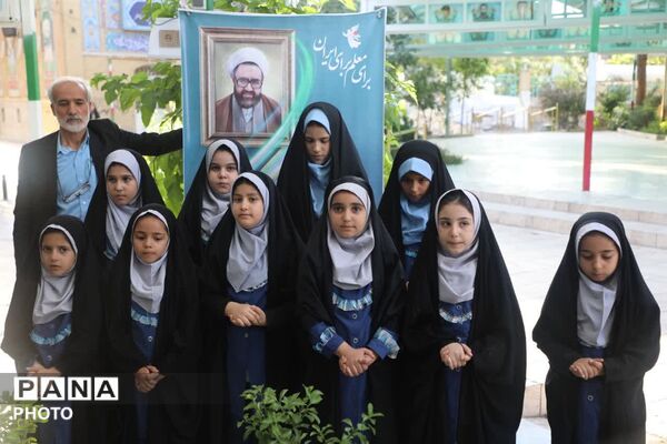 آغاز برنامه‌های گرامیداشت هفته معلم در قم