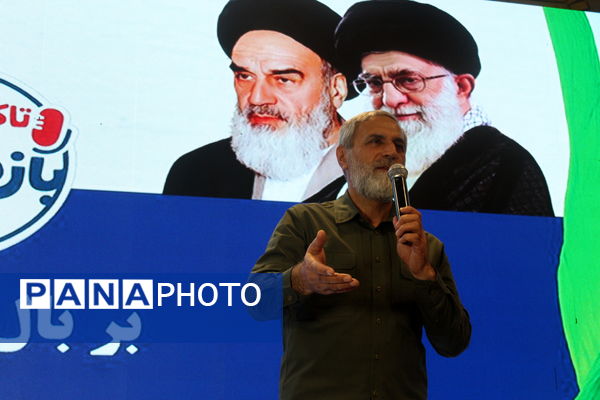 گلوگاه، در طنین والفجر ۸