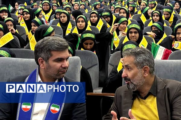 آیین وطن‌یار سازمان دانش‌آموزی اسلامشهر