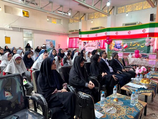 جشن عاطفه‌ها در منطقه ۱۸ پایتخت