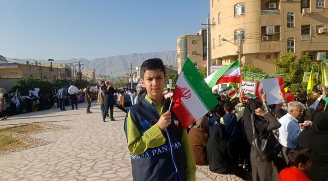 مرگ بر آمریکافریاد نسل جوان 