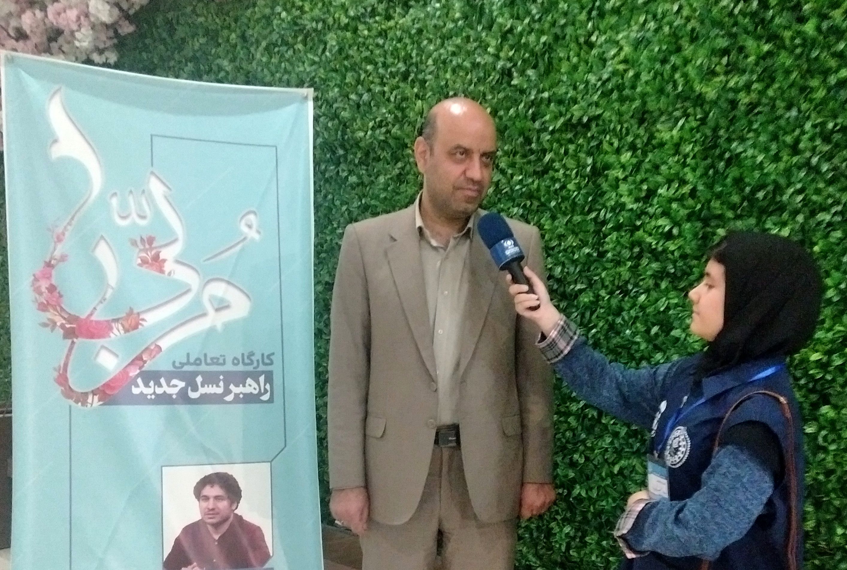 ارتقاء کیفیت فعالیت‌های تربیتی در ناحیه سه مشهد مقدس