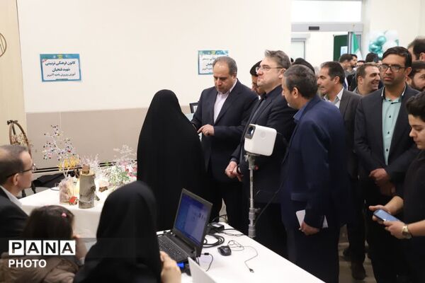 افتتاح نمایشگاه دستاوردهای کانون‌های فرهنگی تربیتی آذربایجان شرقی