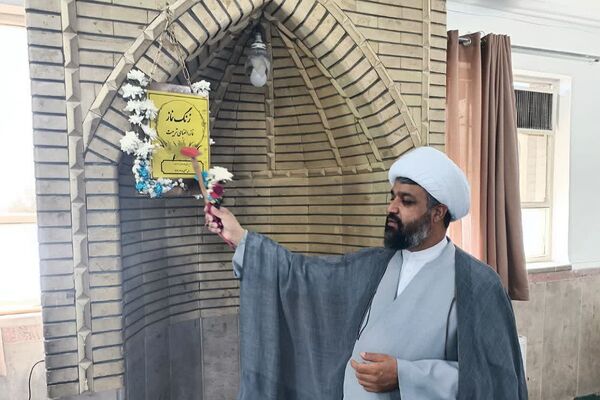 زنگ نماز، فرصت بندگی
