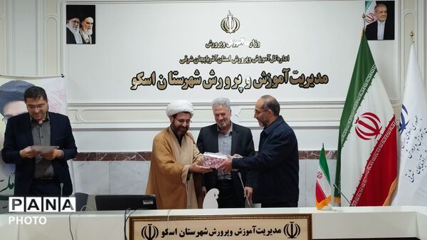 تجلیل از خادمان ساحت قرآن و عترت در آموزش و پرورش شهرستان اسکو
