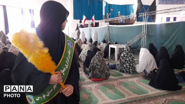 آئــیــــن عبـــــادی سیـــــاسی نـمــازجـمعه شهرستـان فردیــــس