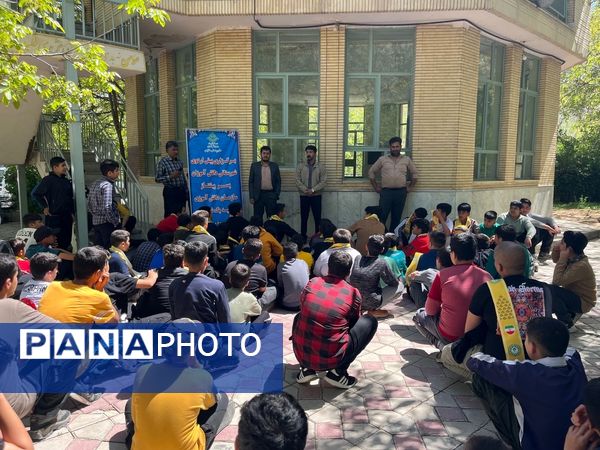 پیش اردوی شهرستانی دانش‌آموزان پیشتاز ناحیه یک شهرکرد