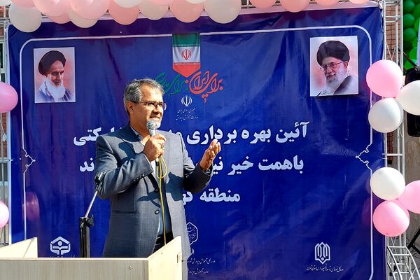 آیین بهره‌برداری از مدرسه زنده‌یاد لیلا لروند کهریزک