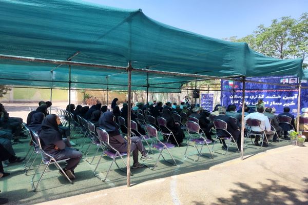 آیین خشت‌گذاری هنرستان اطلس روان کارا شهرستان پاکدشت 