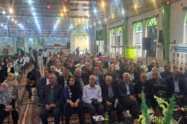 جشنی برای یک قرن آموزش