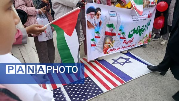 تجدید بیعت با آرمان‌های انقلاب