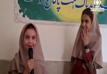 برگزاری مراسم روز معلم در آموزشگاه سیدالشهدا ۲ مهاجران