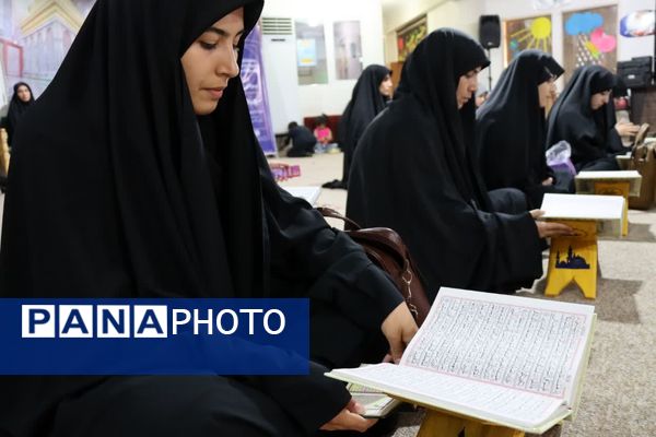 برگزاری مرحله شهرستانی چهل و هشتمین دوره مسابقات سراسری قرآن کریم اداره اوقاف و امور خیریه