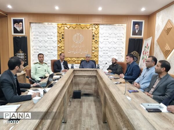 سومین جلسه شورای آموزش و پرورش شهرستان خوسف