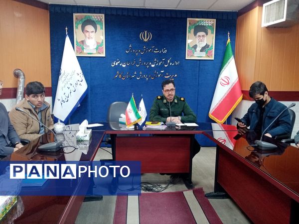 جلسه کمیته پشتیبانی بسیج دانش آموزی حوزه امام جعفر صادق علیه السلام