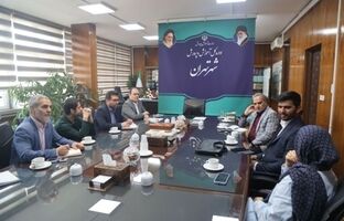 اجرای طرح «ایران دیجیتال» در مدارس شهر تهران
