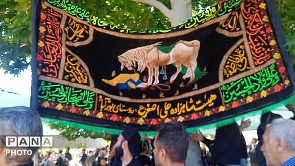 عزاداری چهار مین روز از ماه محرم در بوژ آباد میهمان قاب پانا