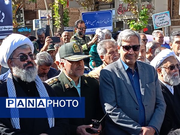 حماسه ای جاوید در سیزده آبان 