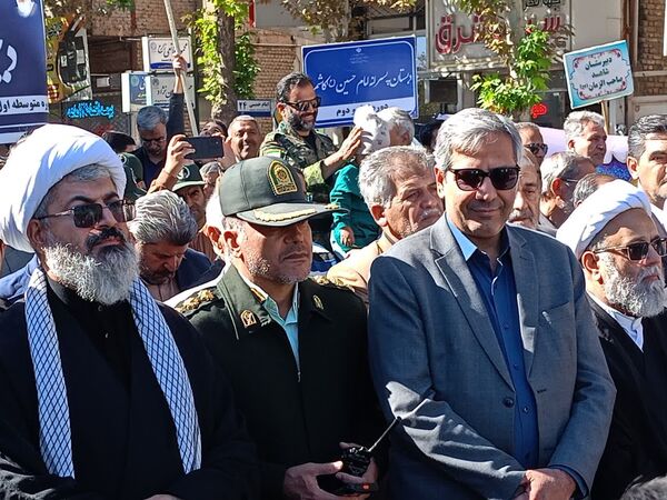 حماسه ای جاوید در سیزده آبان 