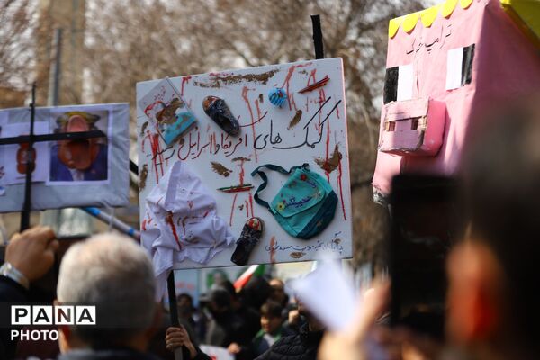راهپیمایی روز جهانی قدس در تبریز
