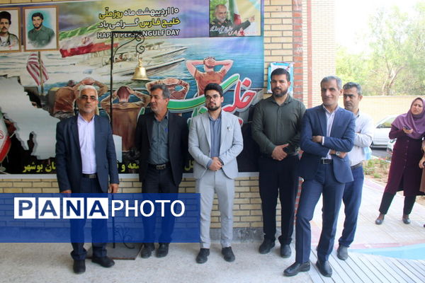 آیین افتتاح و بهره برداری از هنرستان 12 کلاسه انقلاب اسلامی بوشهر