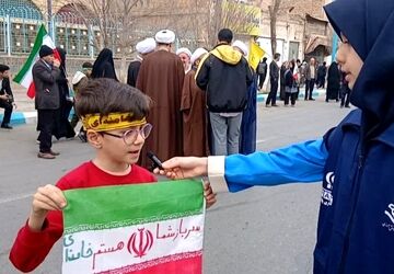 ۲۲ بهمن ؛ روز دلدادگی به ولایت