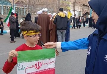 ۲۲ بهمن ؛ روز دلدادگی به ولایت