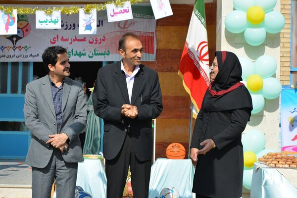 برگزاری المپیاد ورزشی درون مدرسه‌ای در بهارستان‌دو