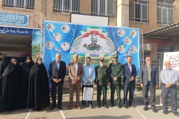 برگزاری مراسم تکریم از فرزند شهید سهیل رستمیان در ناحیه یک شهرری