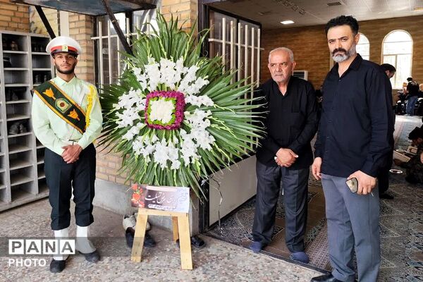 سالگرد شهید عرشیان افشارمند در قاب دوربین خبرنگار پانا