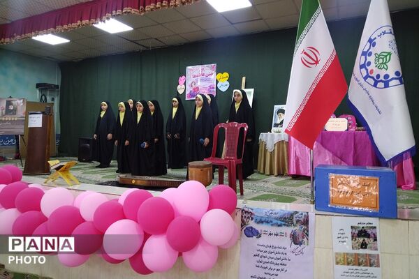 برپایی جشن عاطفه ها در آموزشگاه سردار جنگل چهاردانگه
