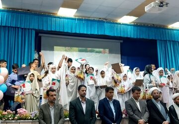 جشن‌تکلیف فرزندان کارکنان دانشگاه علوم پزشکی جیرفت