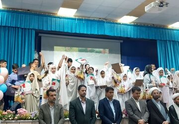 جشن‌تکلیف فرزندان کارکنان دانشگاه علوم پزشکی جیرفت