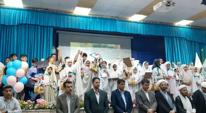 جشن‌تکلیف فرزندان کارکنان دانشگاه علوم پزشکی جیرفت