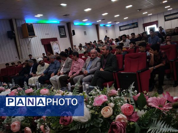 تقدیر از رتبه های استانی و کشوری جشنواره فرهنگی هنری فردا