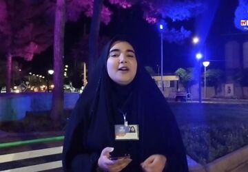 بیست و چهارمین سالروز خانه امن پانا