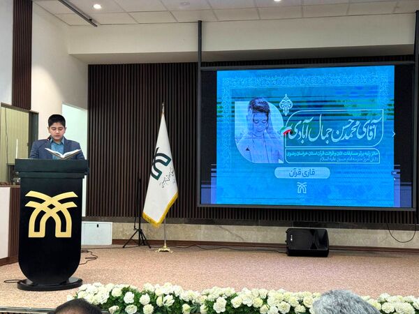  افتتاح دو طرح آموزشی و درمانی در شهرستان سبزوار
