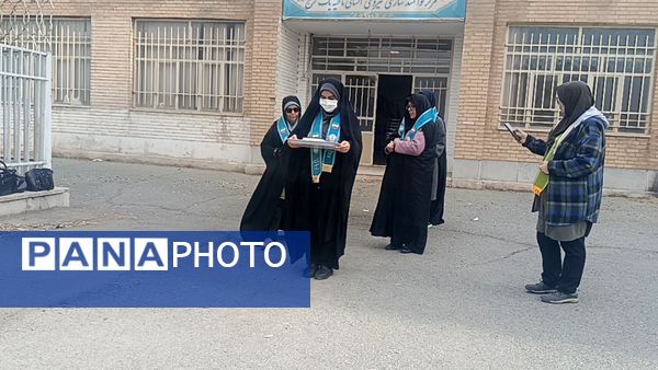 دومین دوره توانمند‌سازی مربیان پیشتاز ناحیه یک کرج 