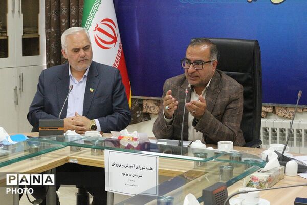 فیروزکوه؛ جلسه شورای آموزش‌و‌‌پرورش با رویکرد ارتقای کیفیت‌آموزشی